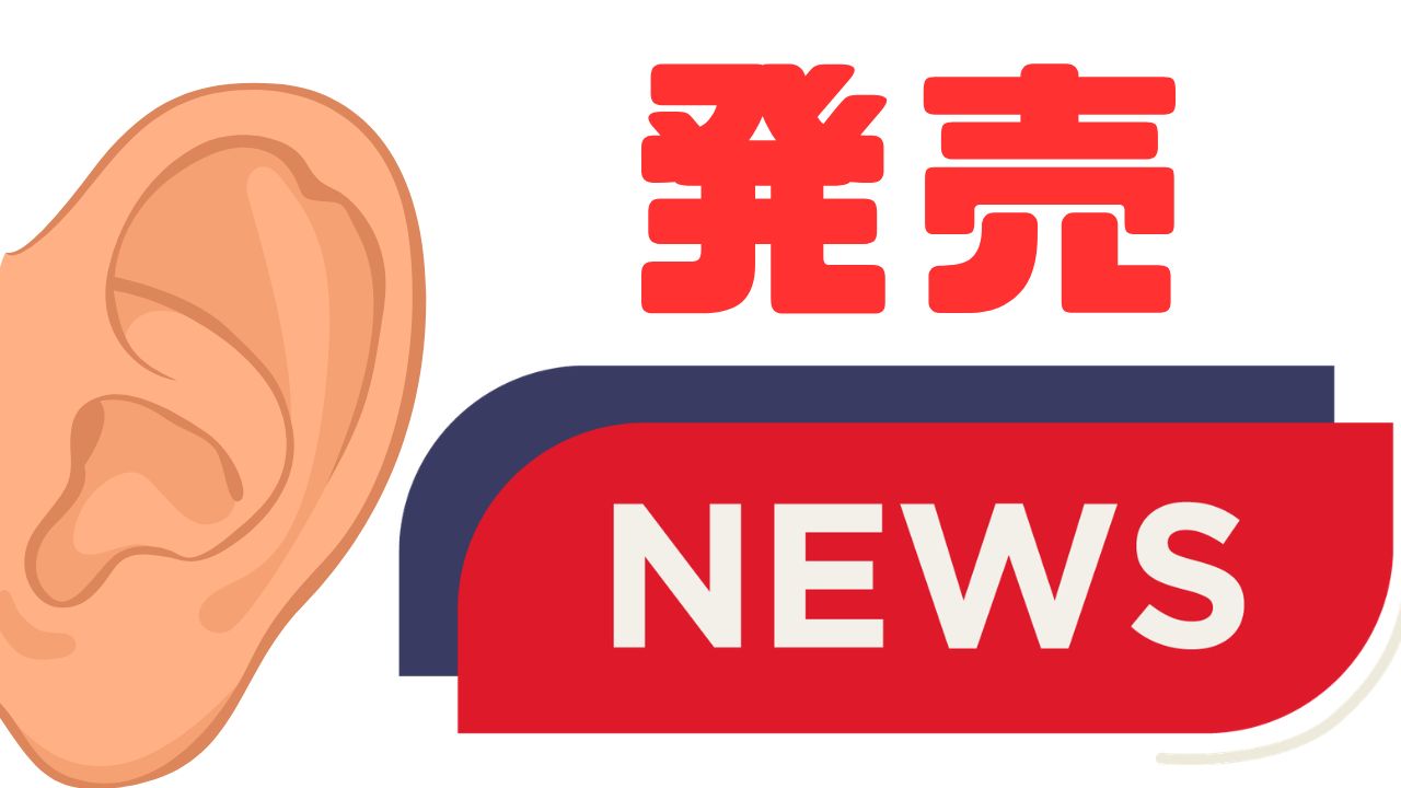 アイコスイルマ限定色を買う時の注意点