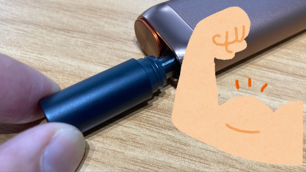 gloスティックリムーバーの使い方