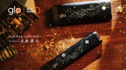 グローヒーロ限定カラー【SUMMER EDITION】をレビュー！米原康人氏とのコラボ・コンビニで販売情報