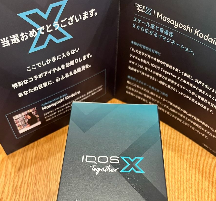 IQOS Together X限定色