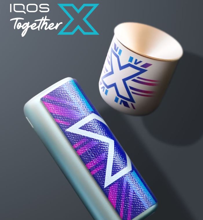 【2026年版】IQOS Together Xの景品