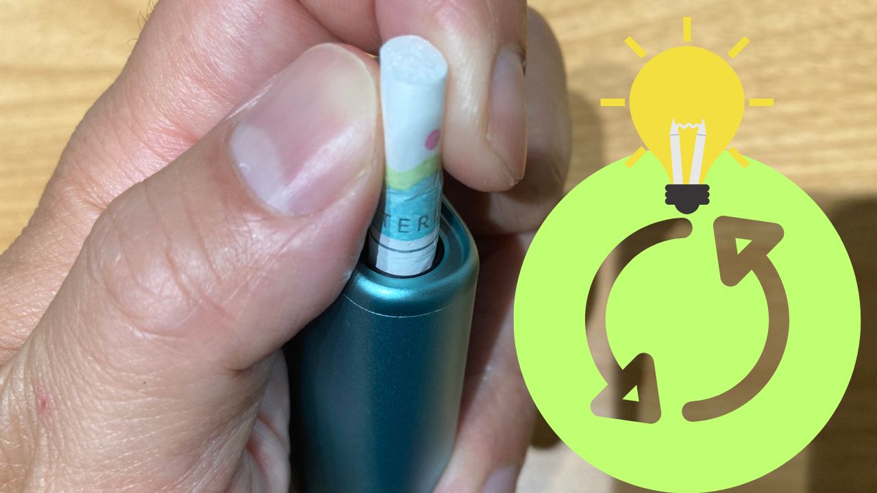 アイコスのカプセルを潰すタイミング|いつ潰す?