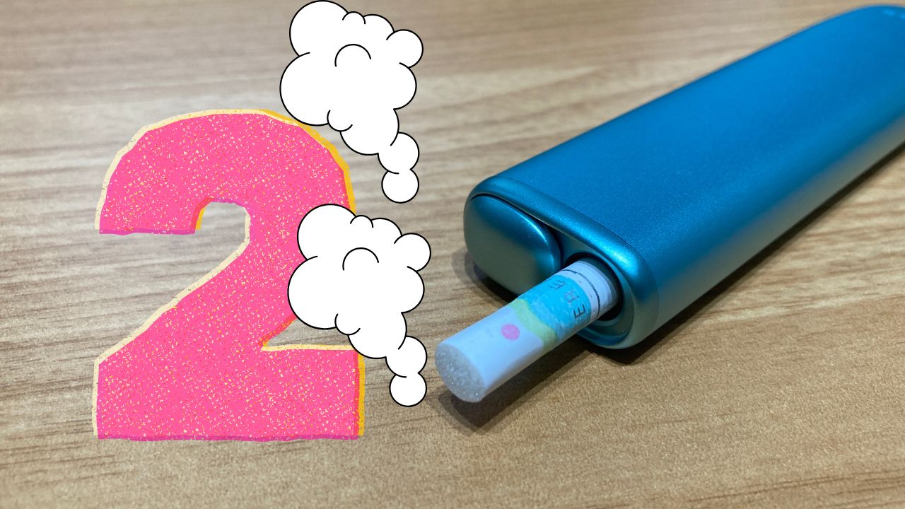 アイコスのカプセルを潰すタイミング|いつ潰す?