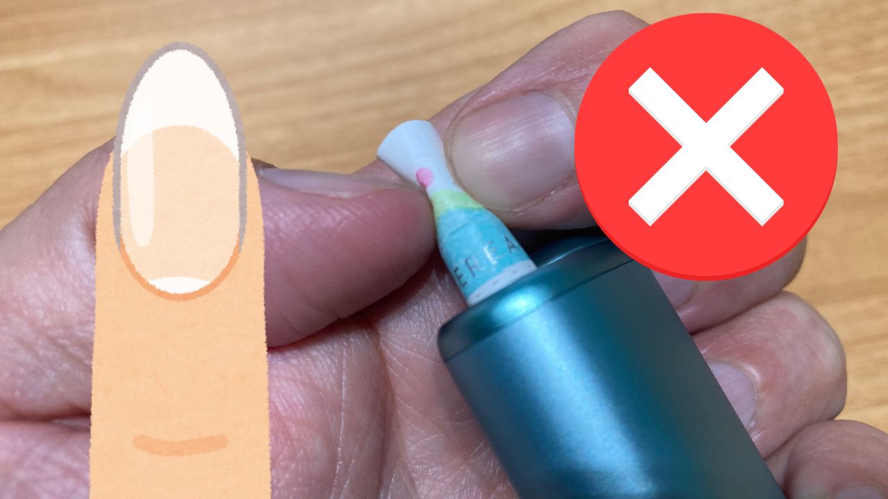 アイコスのカプセルの潰し方の注意点