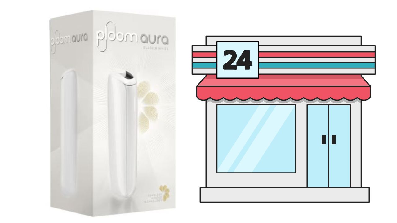 プルームオーラ【グレイシャーホワイト】コンビニで売ってる？