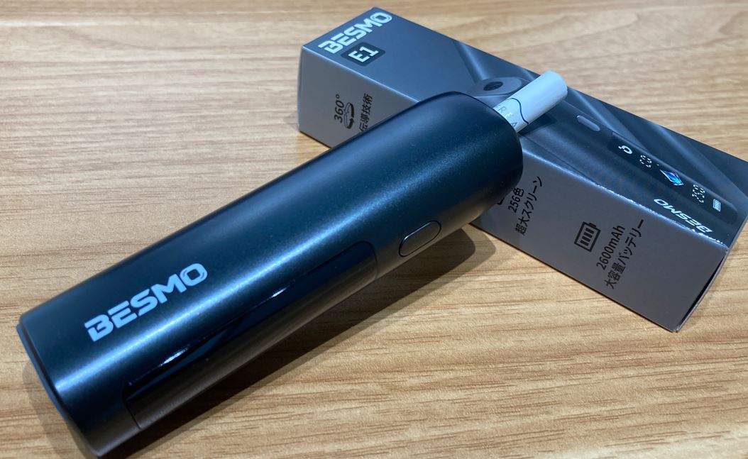 【Besmo E1をレビュー】モード切り替え不要で2度吸い！IQOS互換機を検証