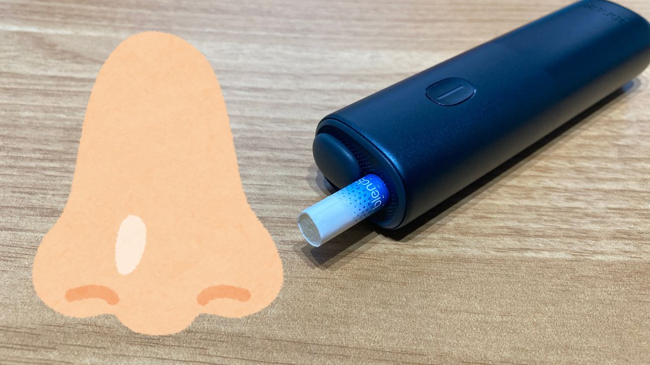 ボンズ アイコス【bonds by IQOS】の匂い