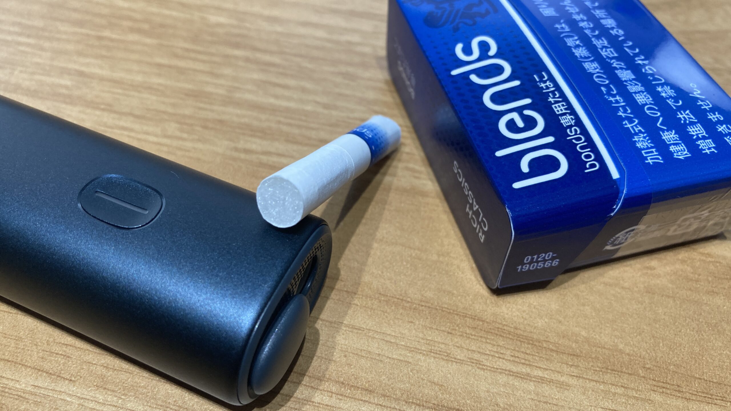 ボンズ アイコス【bonds by IQOS】の使い勝手