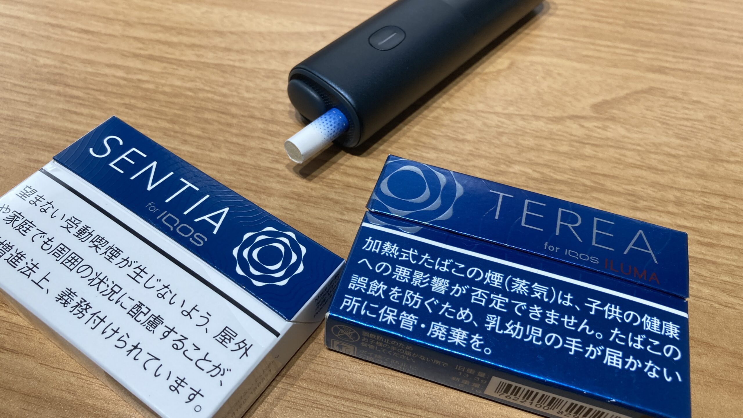 ボンズ アイコスのメリットデメリット