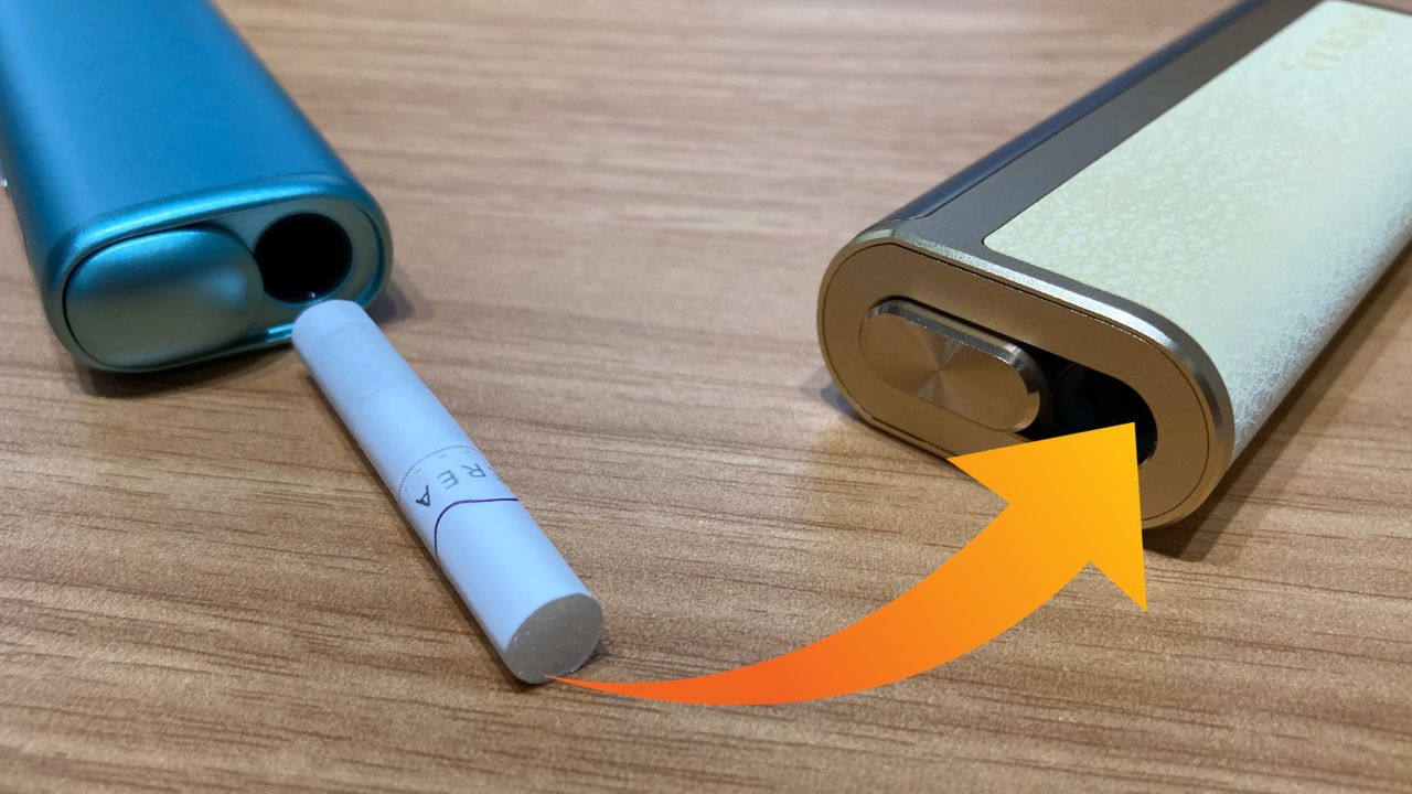 Fasoul C2を使うメリット