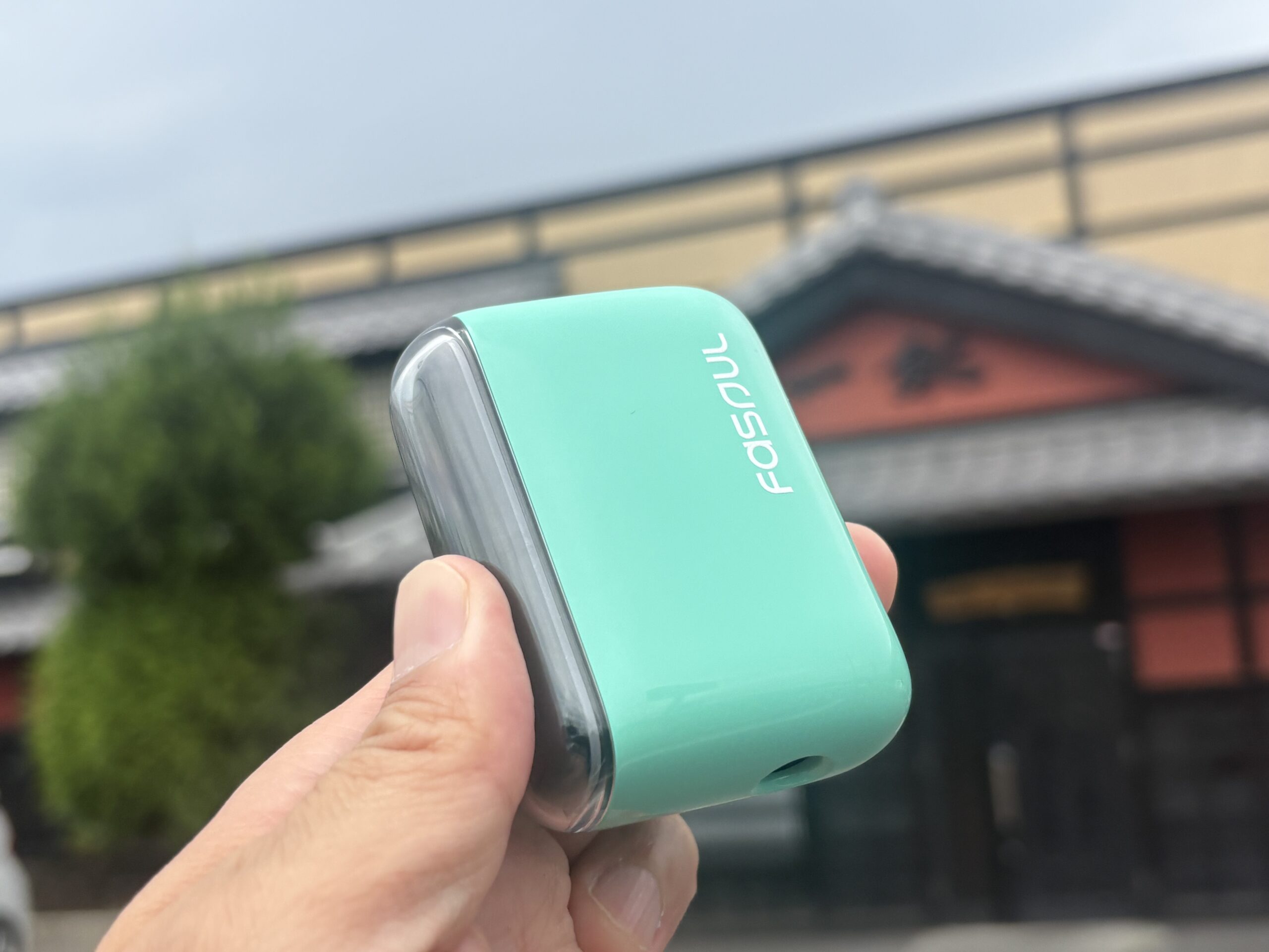 Fasoul Qシリーズは近場の外出におすすめ