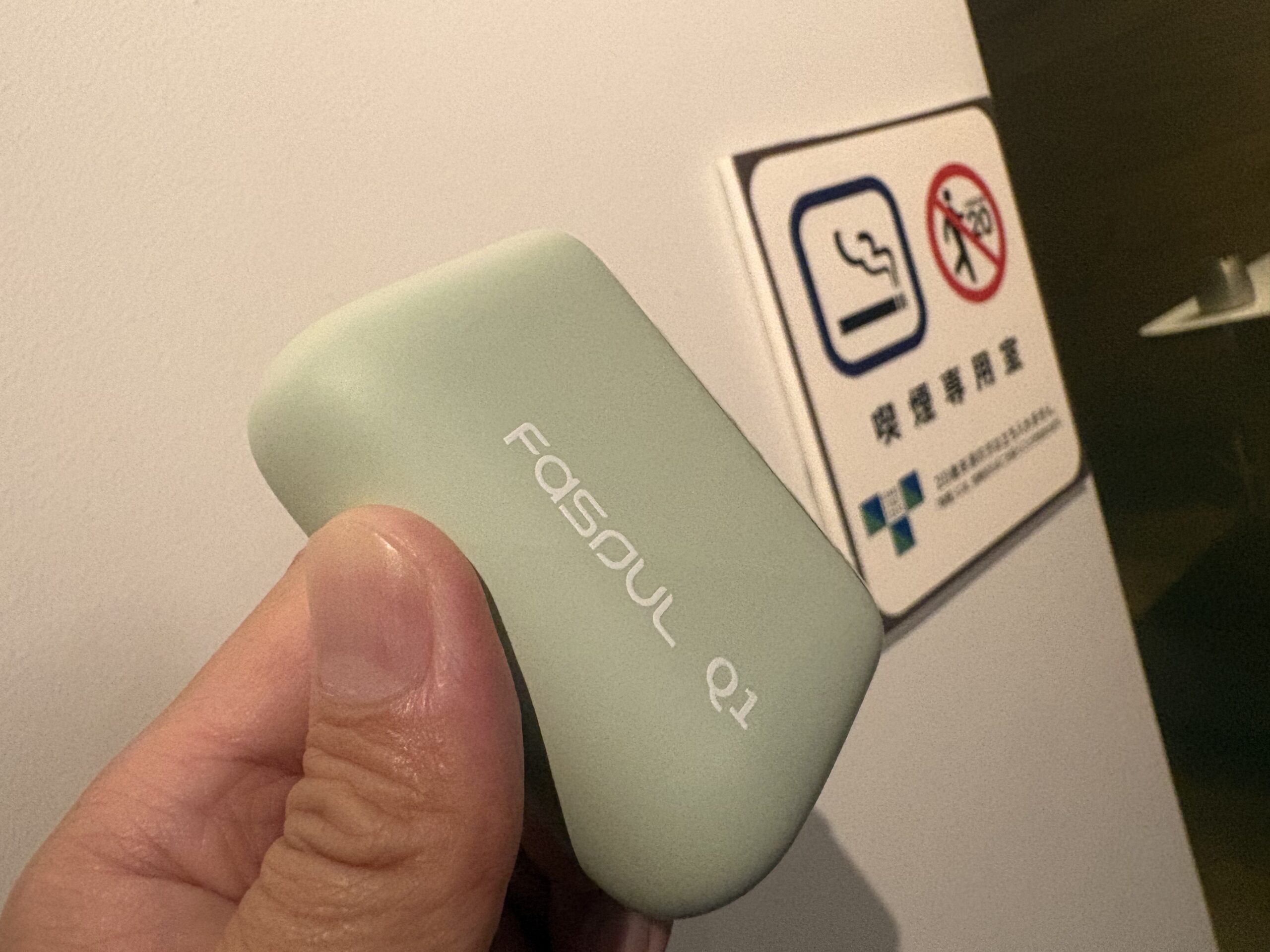 Fasoulのデザインごとに日常のさまざまなシーンへ