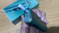 グローハイパープロプラスの口コミ・評価は？実際にレビューした感想も