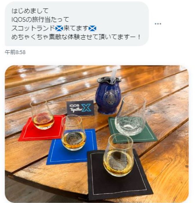 IQOS Together X海外旅行に当たった人の声は？
