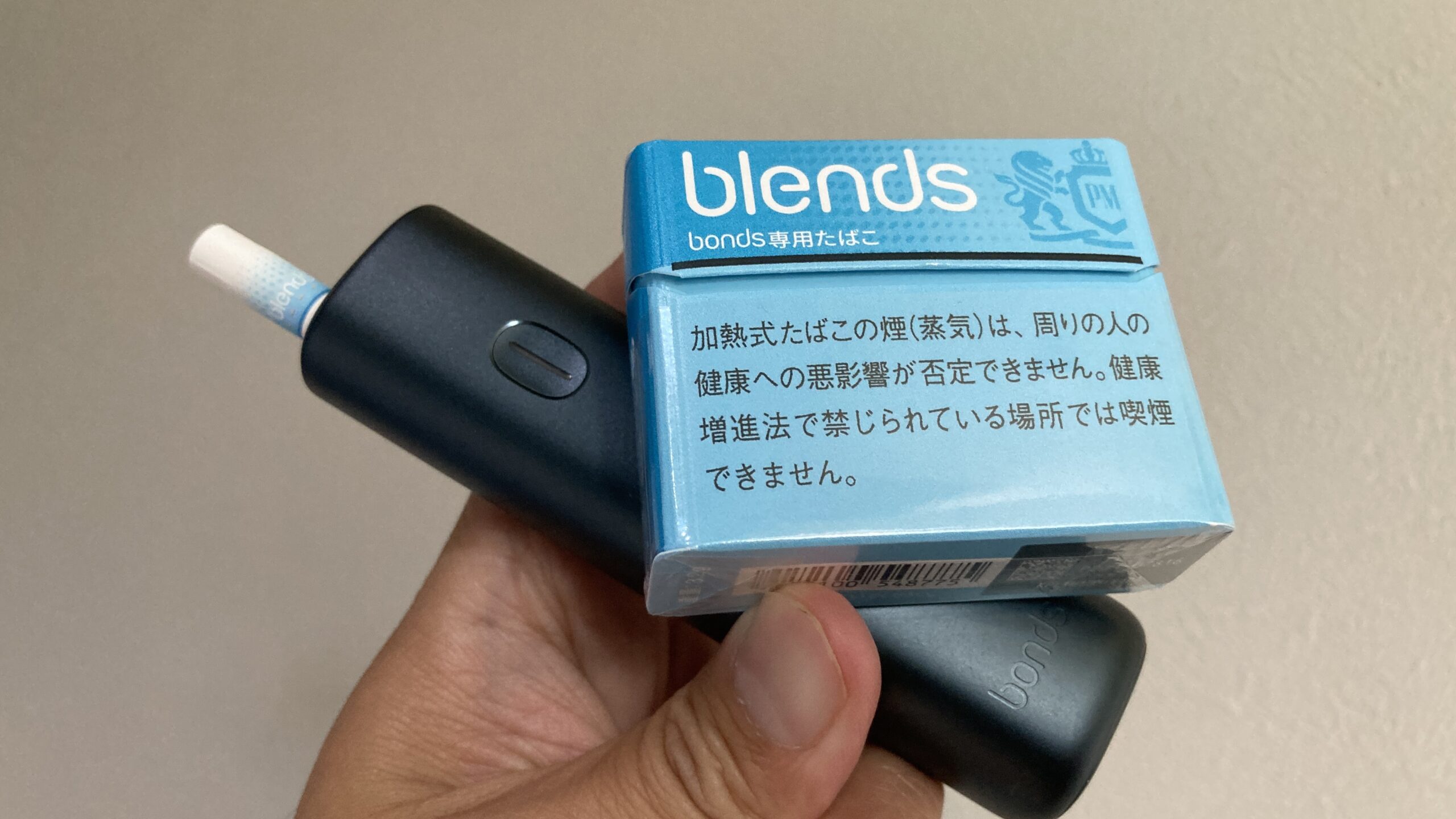ブレンズ バランスド クラシックスをレビュー