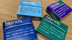 ボンズ バイ アイコス専用たばこ「ブレンズ」をレビュー！全種類の味の感想は？