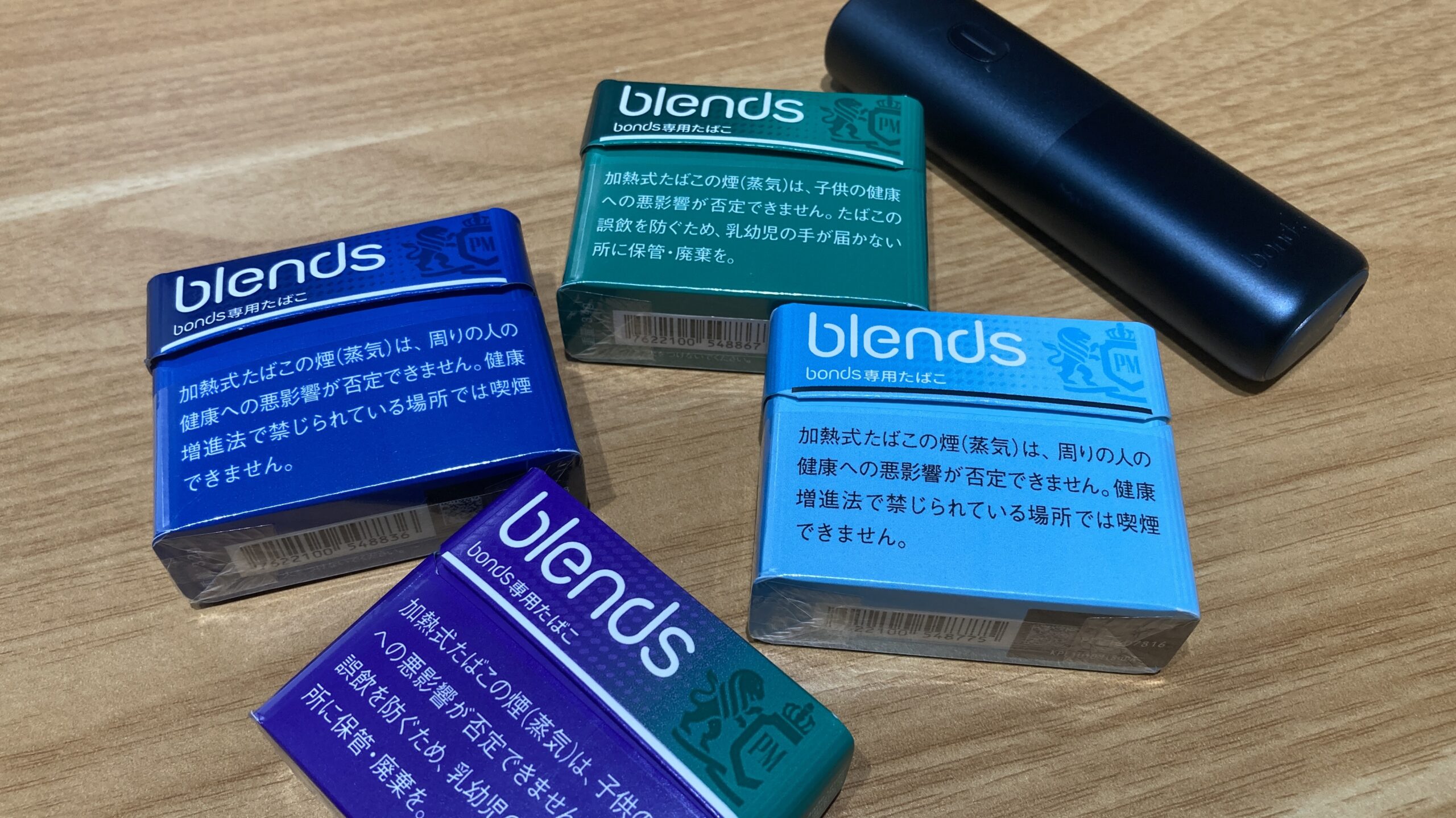 ボンズ バイ アイコス専用たばこ「ブレンズ」まとめ
