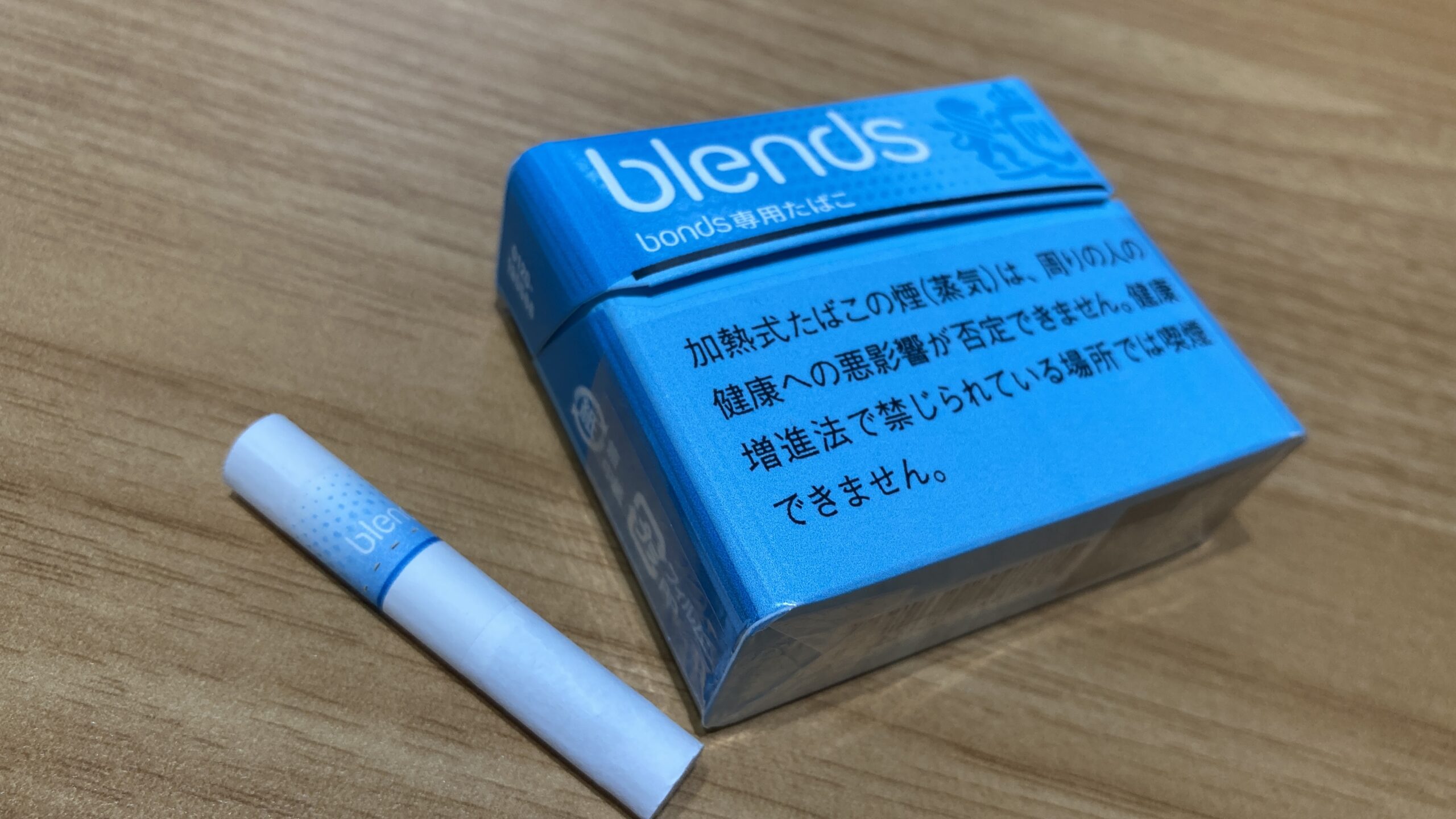 ブレンズ バランスド クラシックスをレビュー