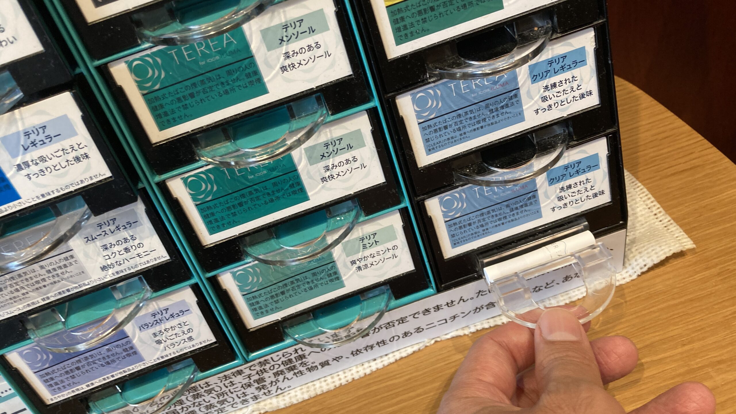 ドトールでアイコスの無料サンプルをもらう方法は？吸い放題？もらえる店舗を解説