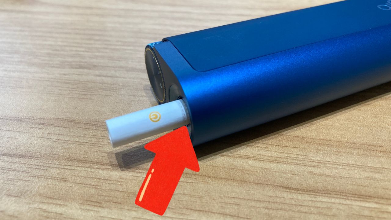 グローハイパープロのスティックが奥まで刺さらない原因