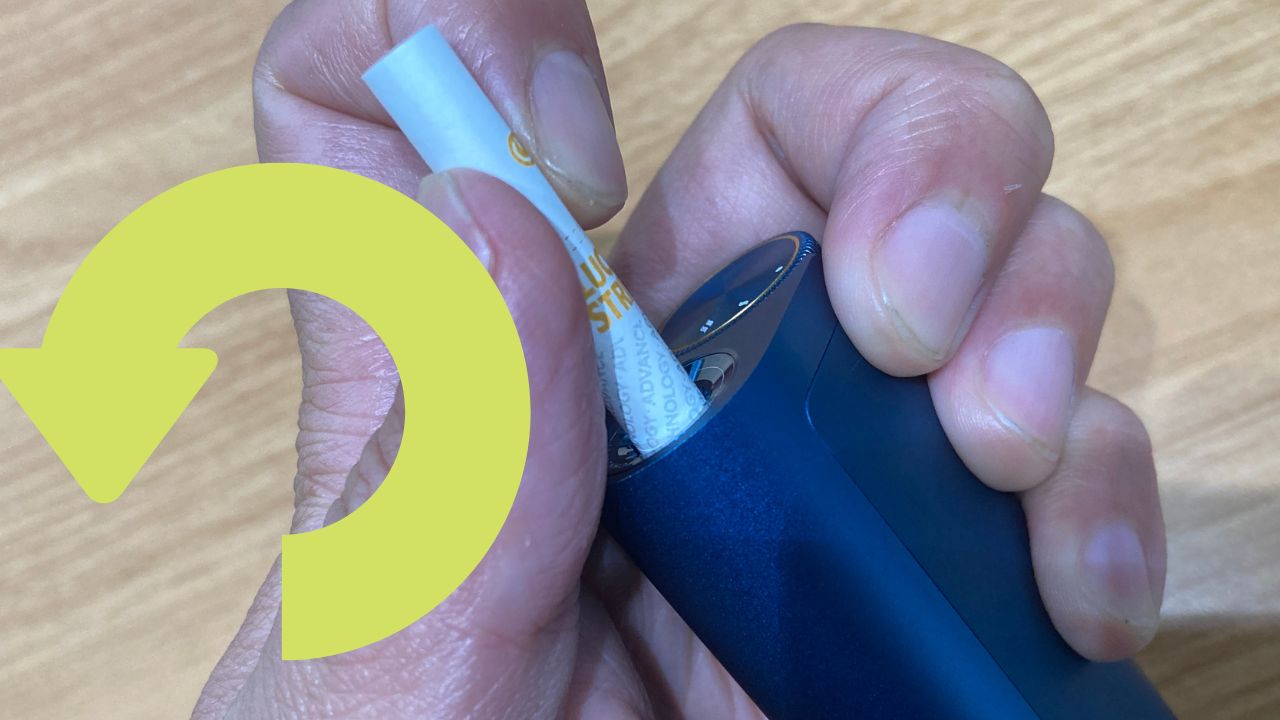 グローハイパープロが入りにくい時の対処法