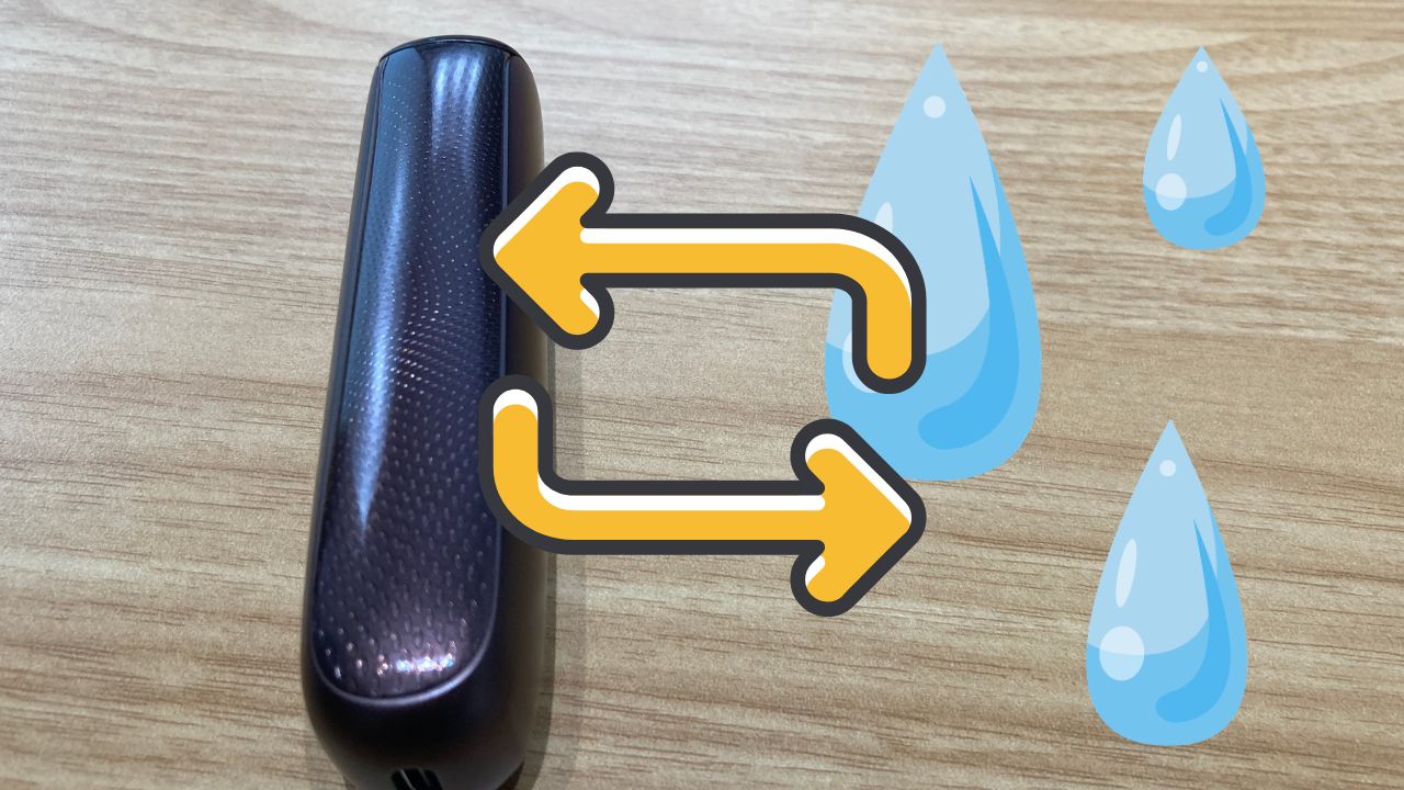 プルームオーラが水没したら保証はどうなる？