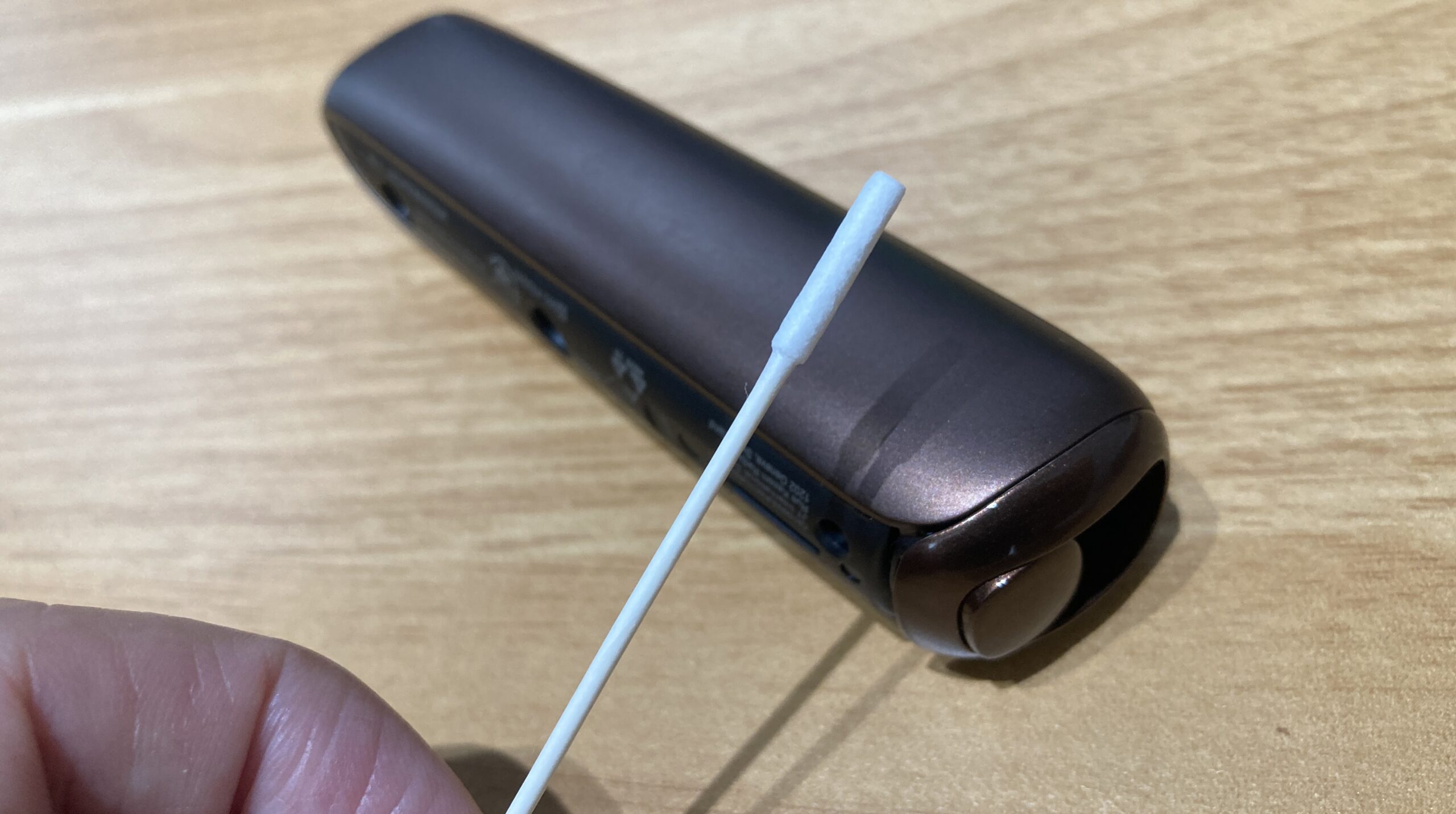 プルームオーラを詰まらせないための予防法