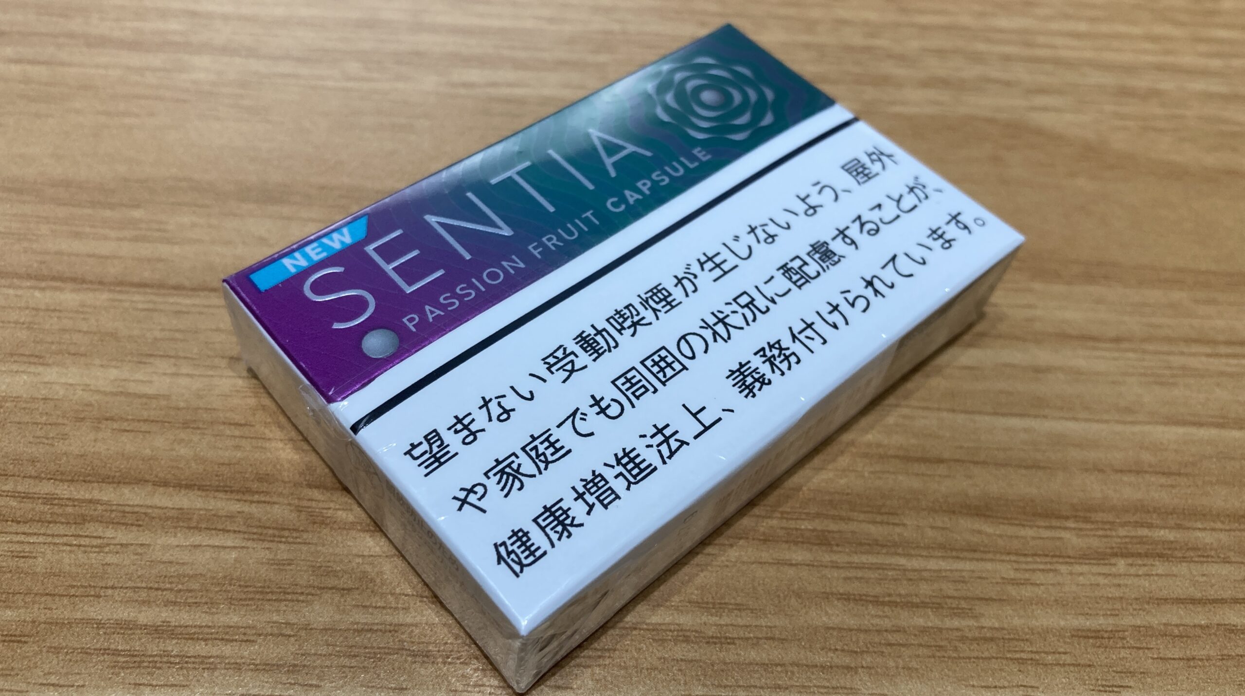 センティア パッションフルーツ カプセルをレビュー!どんな味?実際に吸った感想