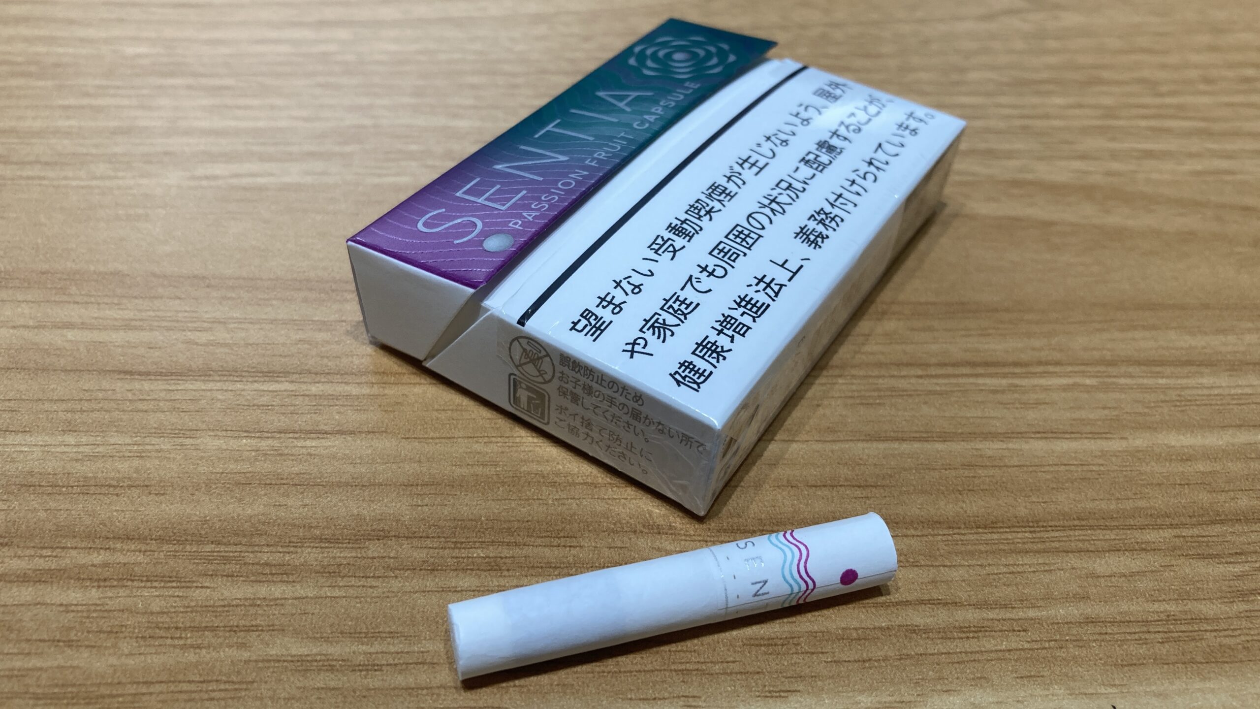 センティア パッションフルーツ カプセルはどんな味?【実際に吸った感想】