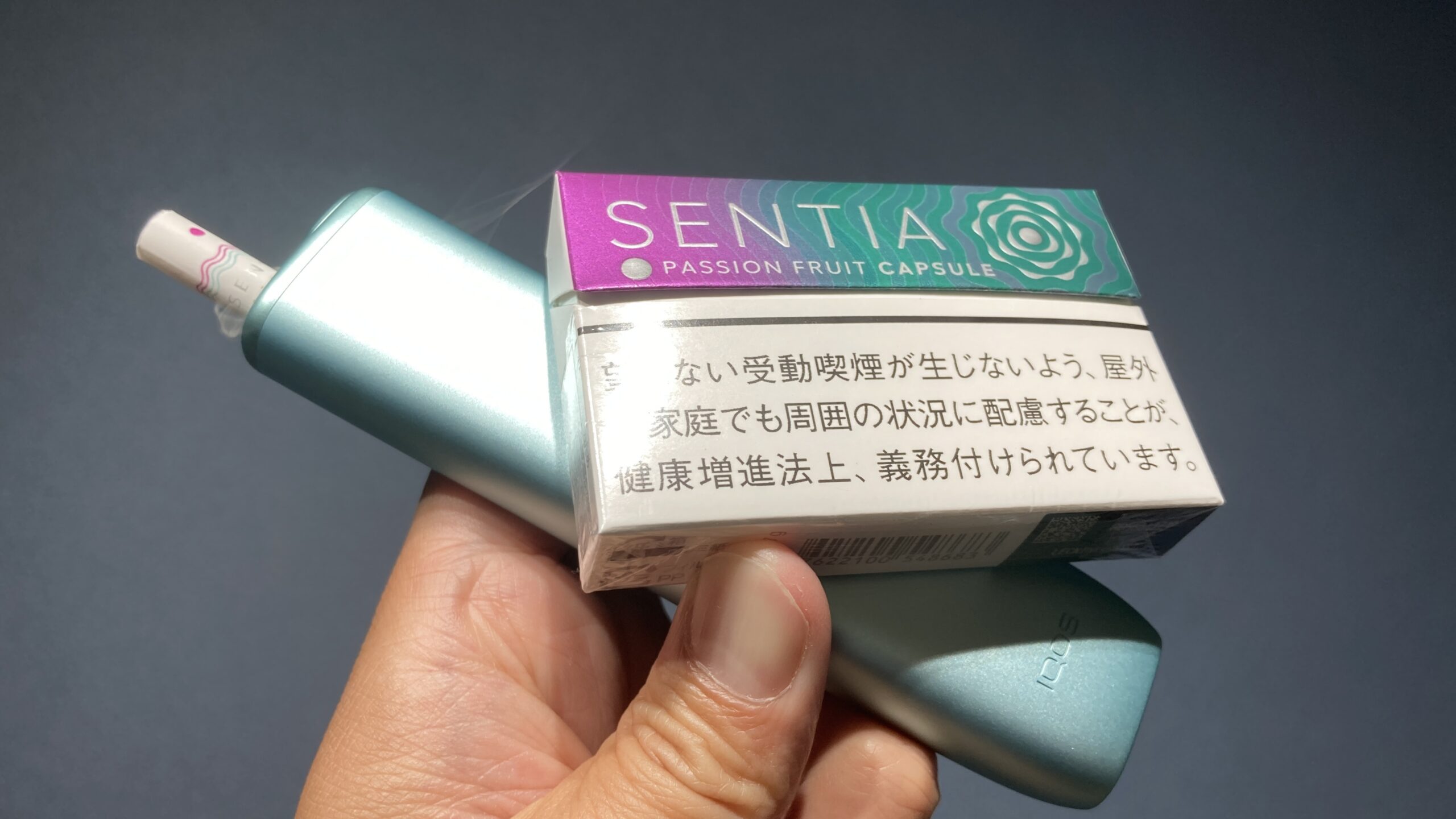 センティア パッションフルーツ カプセルはどんな味?【実際に吸った感想】