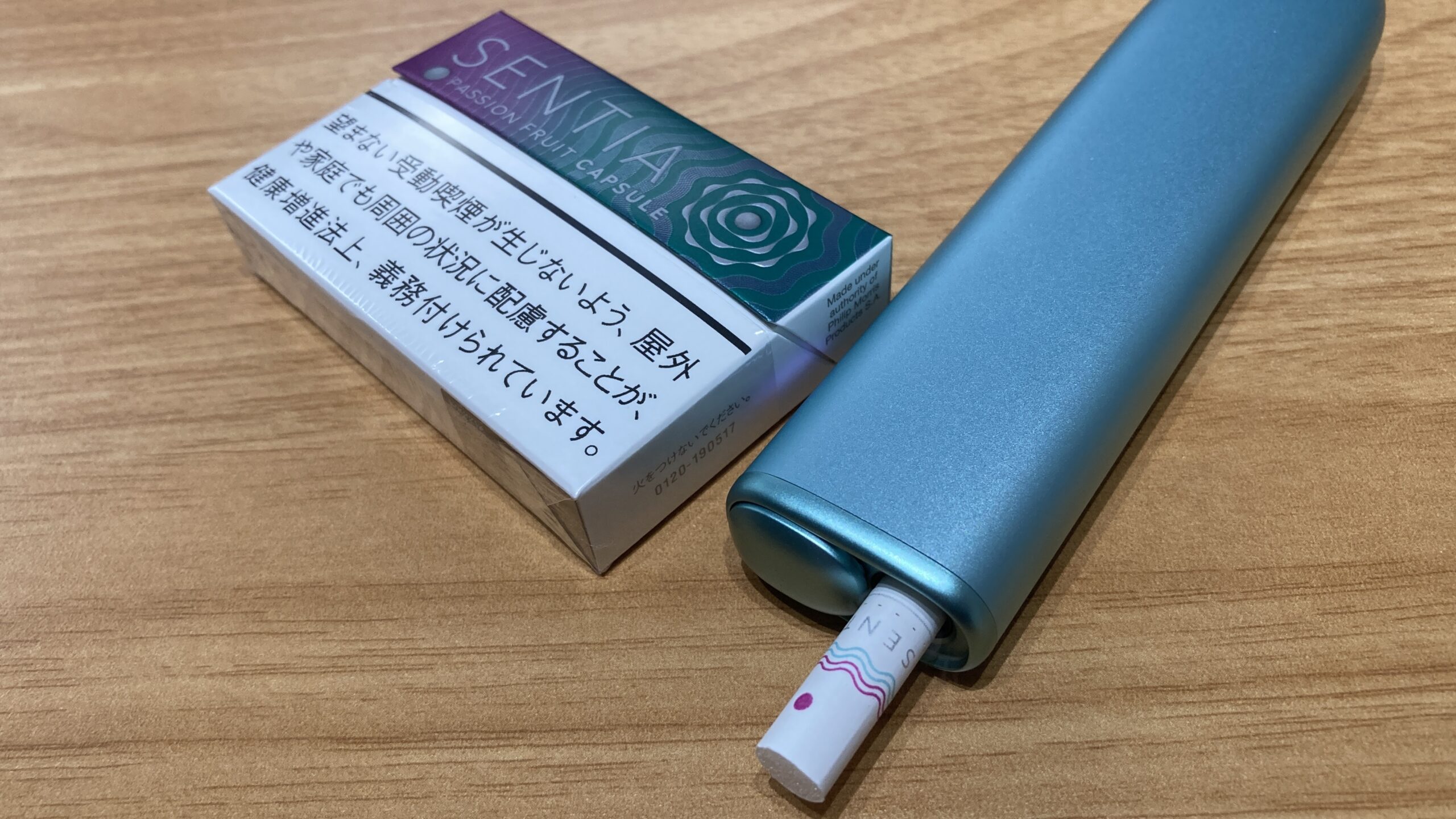 センティア パッションフルーツ カプセルはどんな味?【実際に吸った感想】