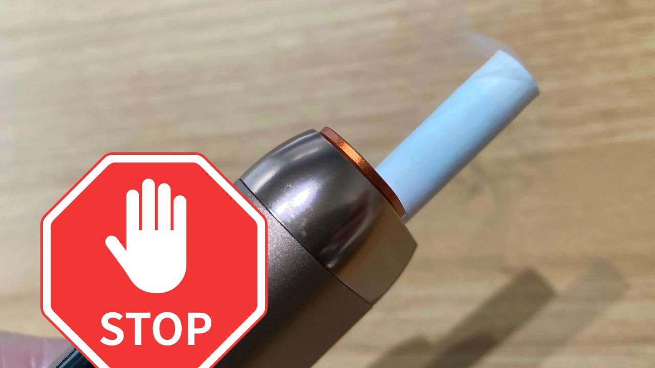グローヒーロのスティックを逆に入れた時の対処法