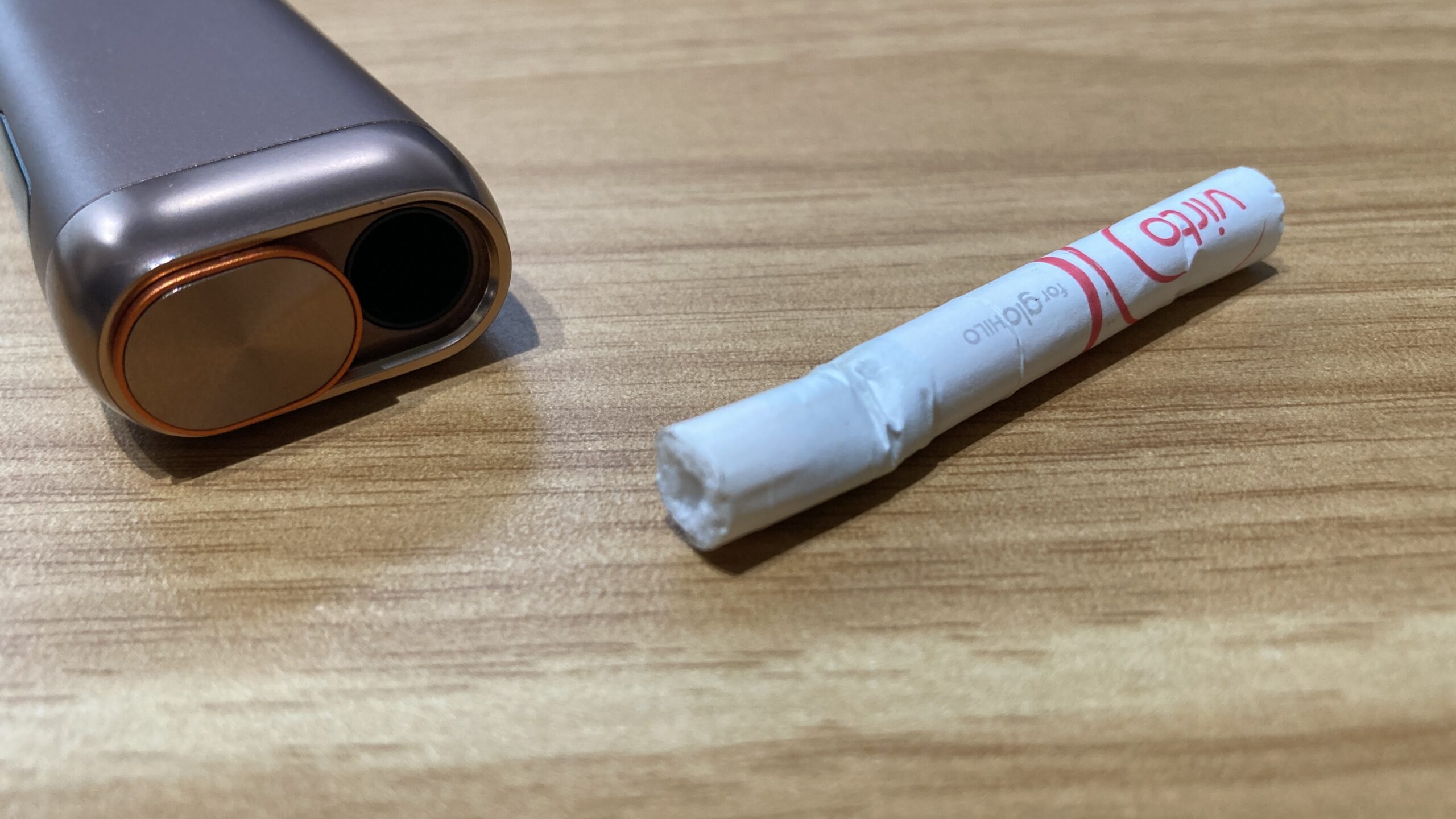 グローヒーロが奥まで刺さらない原因