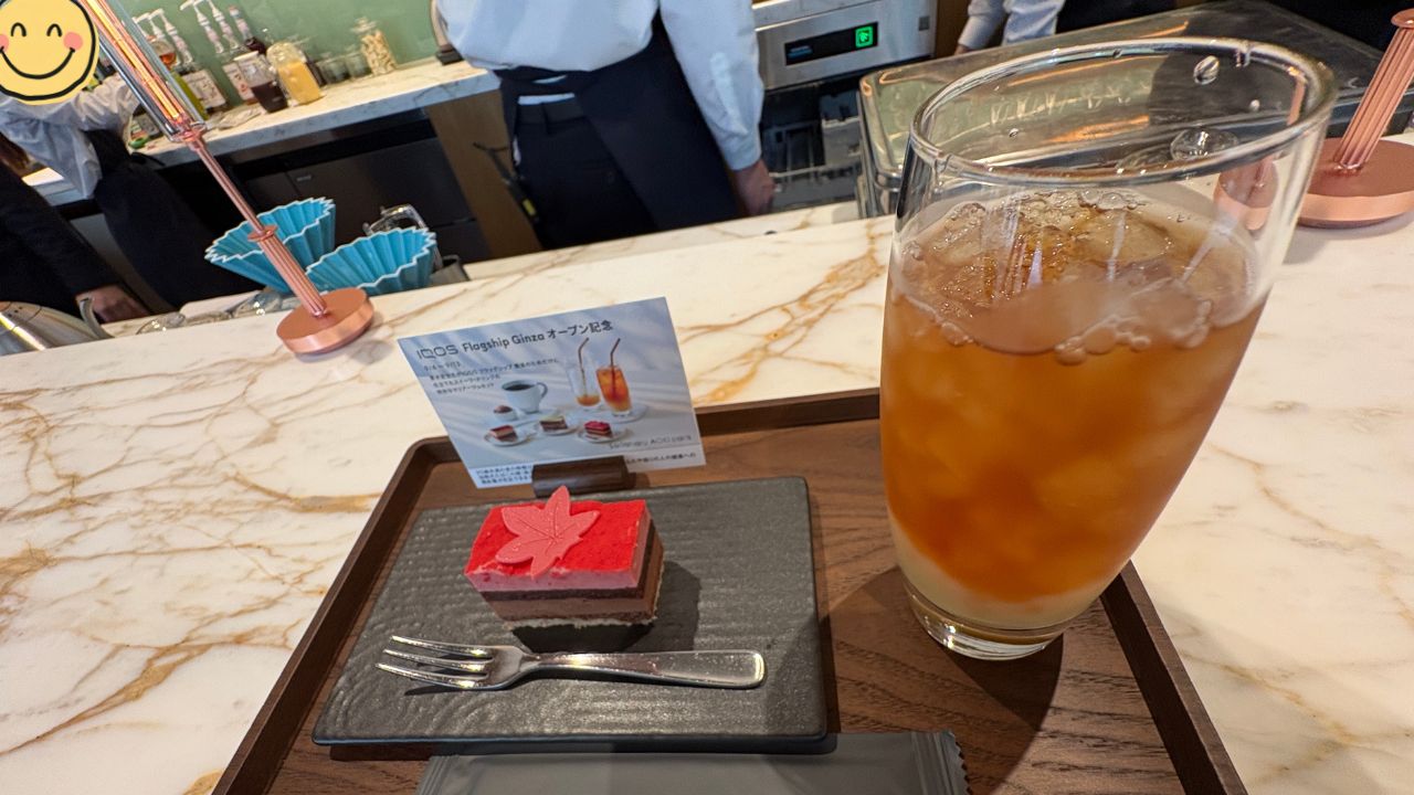 IQOSフラッグシップ銀座のプレミアムラウンジ(2階)を体験