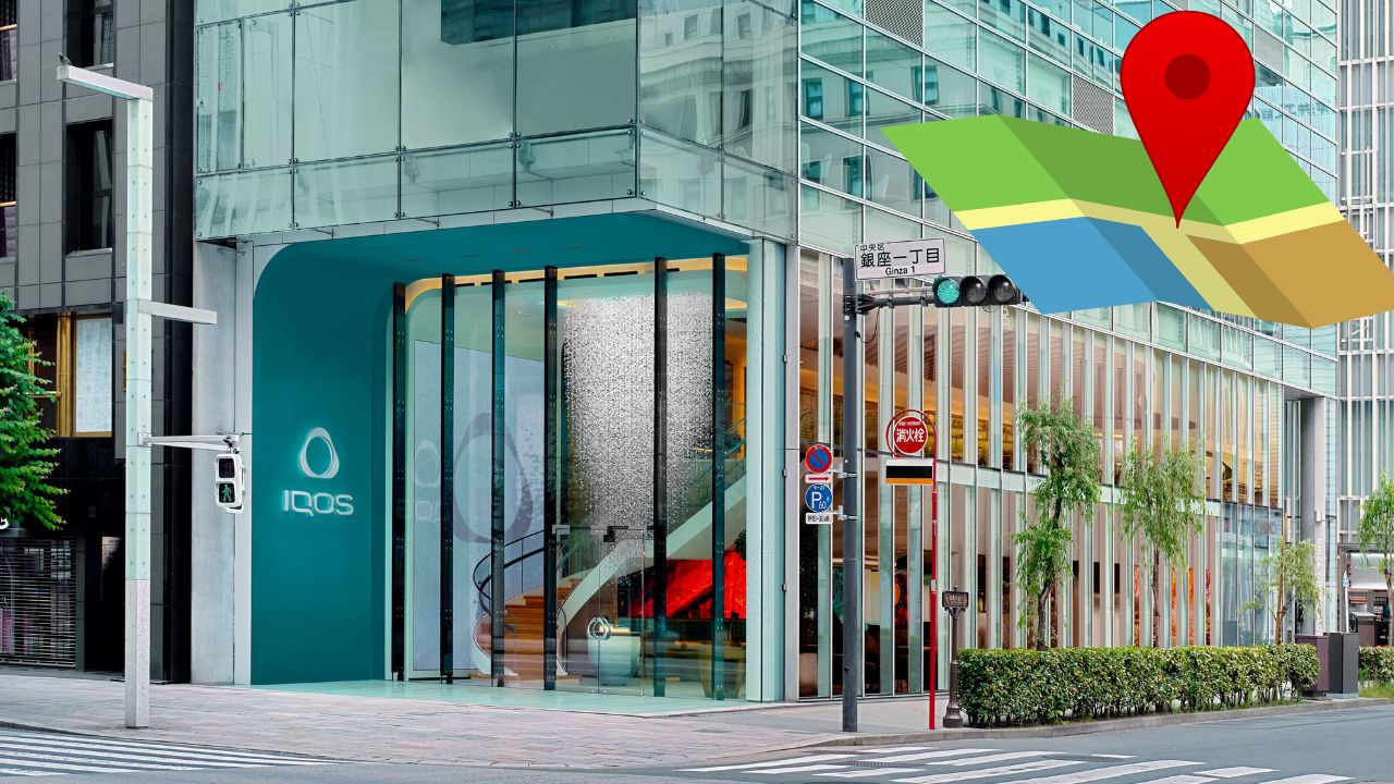IQOSフラッグシップ銀座のアクセス・営業時間