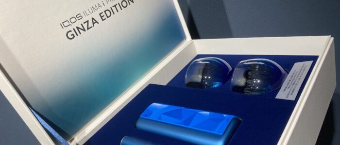 IQOSイルマiプライム【銀座限定モデル】を実物レビュー！1,814台のみ販売のセット内容とは？