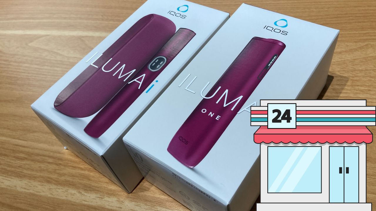 IQOSイルマi新色【ボールドルビー】はコンビニで買える?