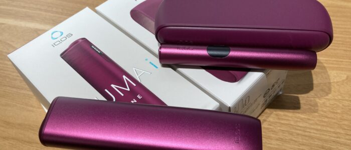 IQOS イルマ i新色【ボールドルビー】はコンビニで買える？実物レビューでどんな色か紹介