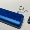 IQOSイルマiプライム【銀座限定モデル】を実物レビュー！1,814台のみ販売のセット内容とは？