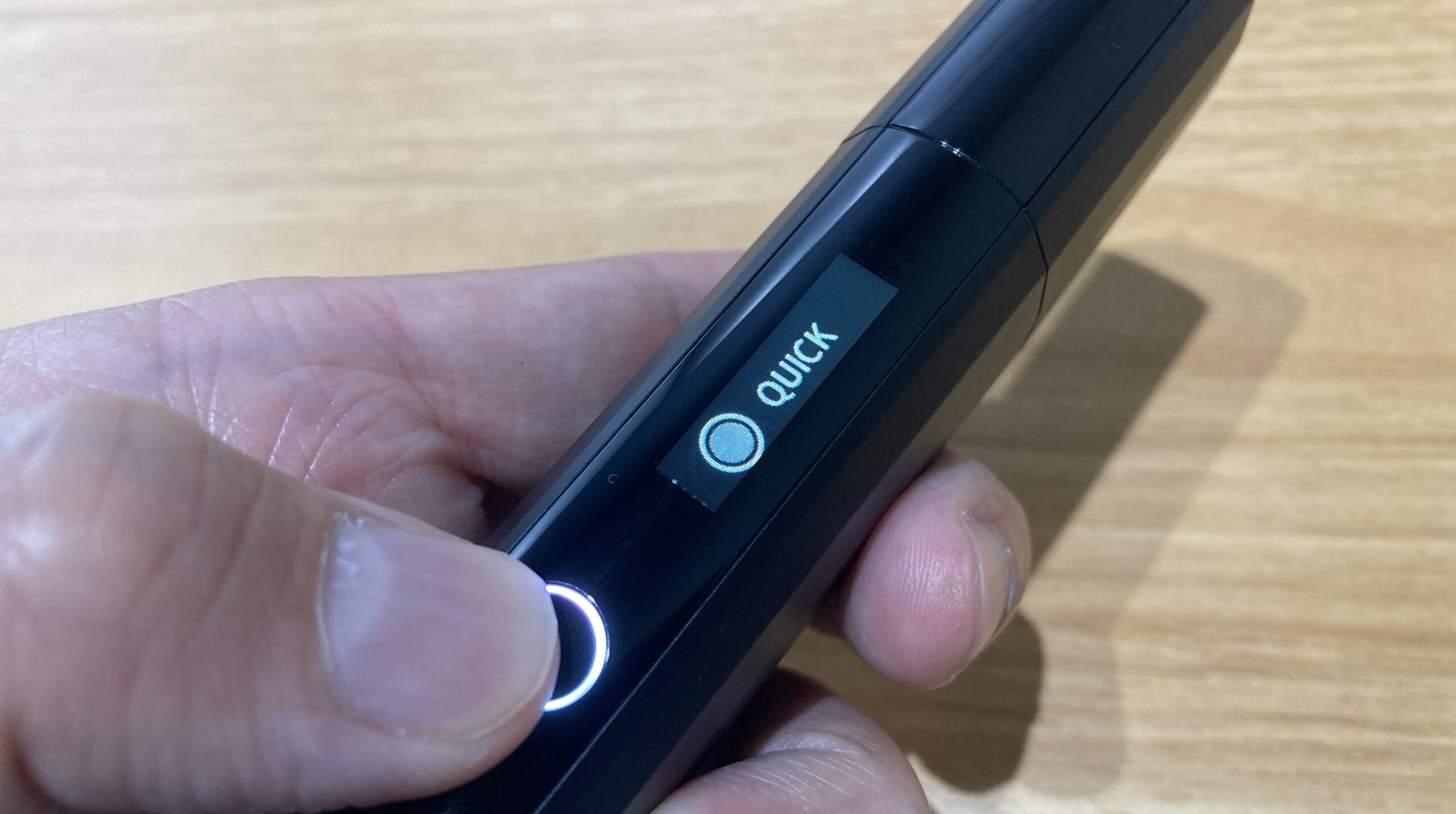 リルハイブリッド3.0の加熱モードの切り替え方法