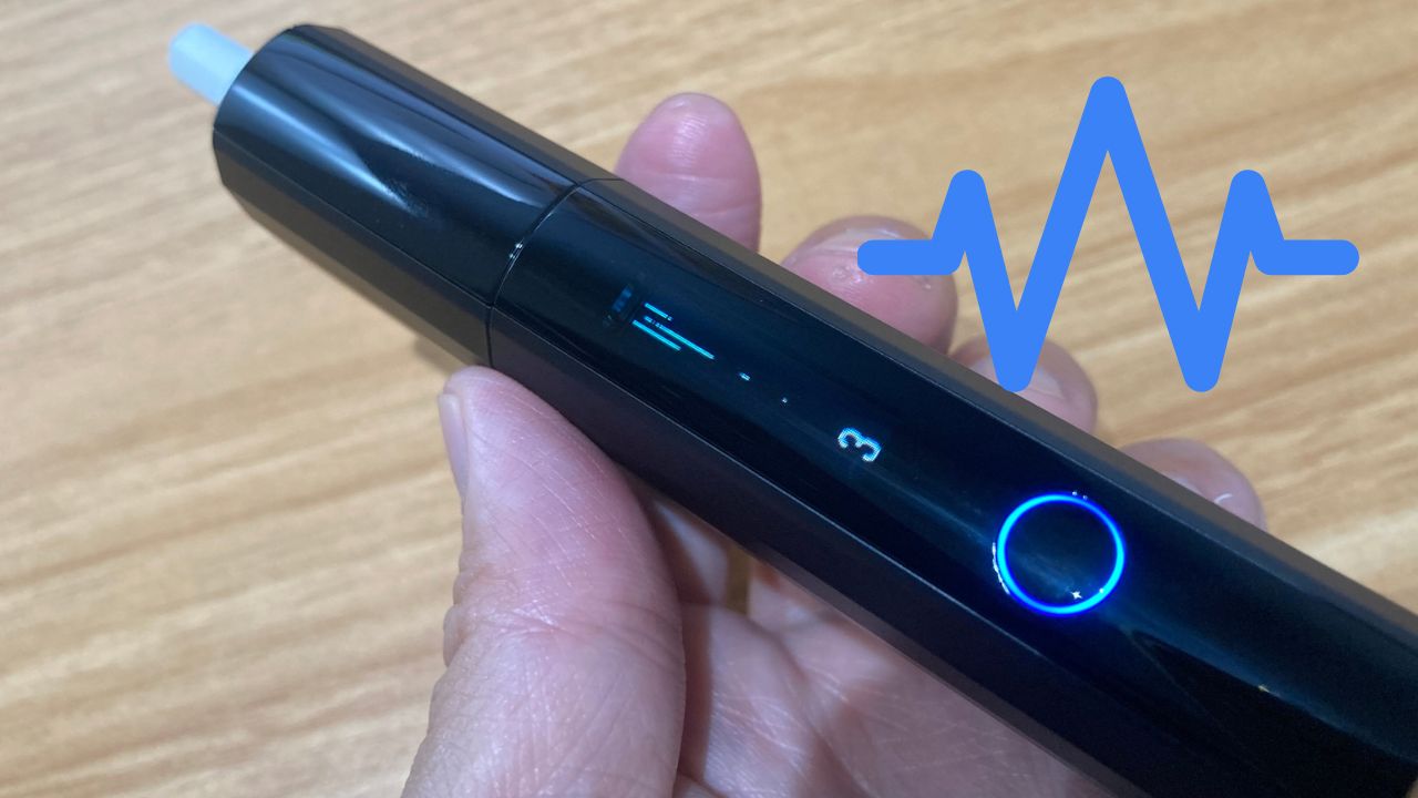 リルハイブリッド3.0の吸い終わりの合図・電源の切り方