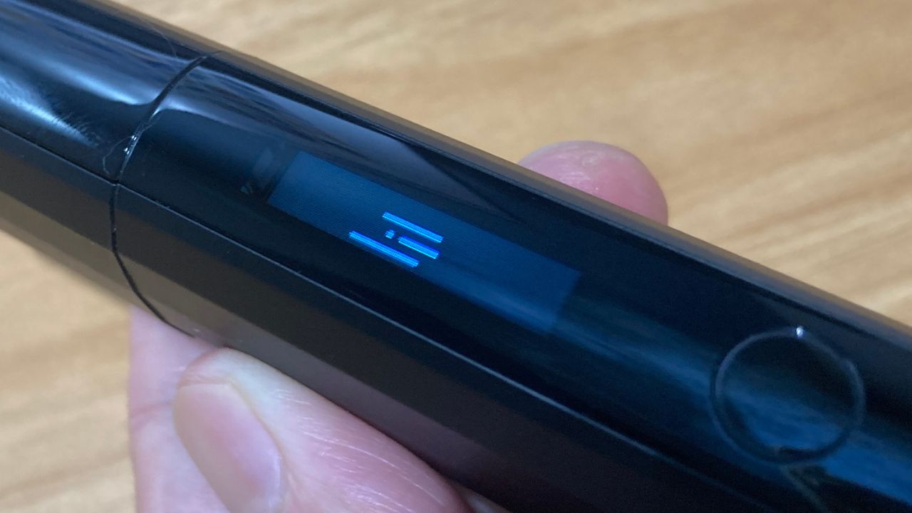 リルハイブリッド3.0の吸い終わりの合図・電源の切り方