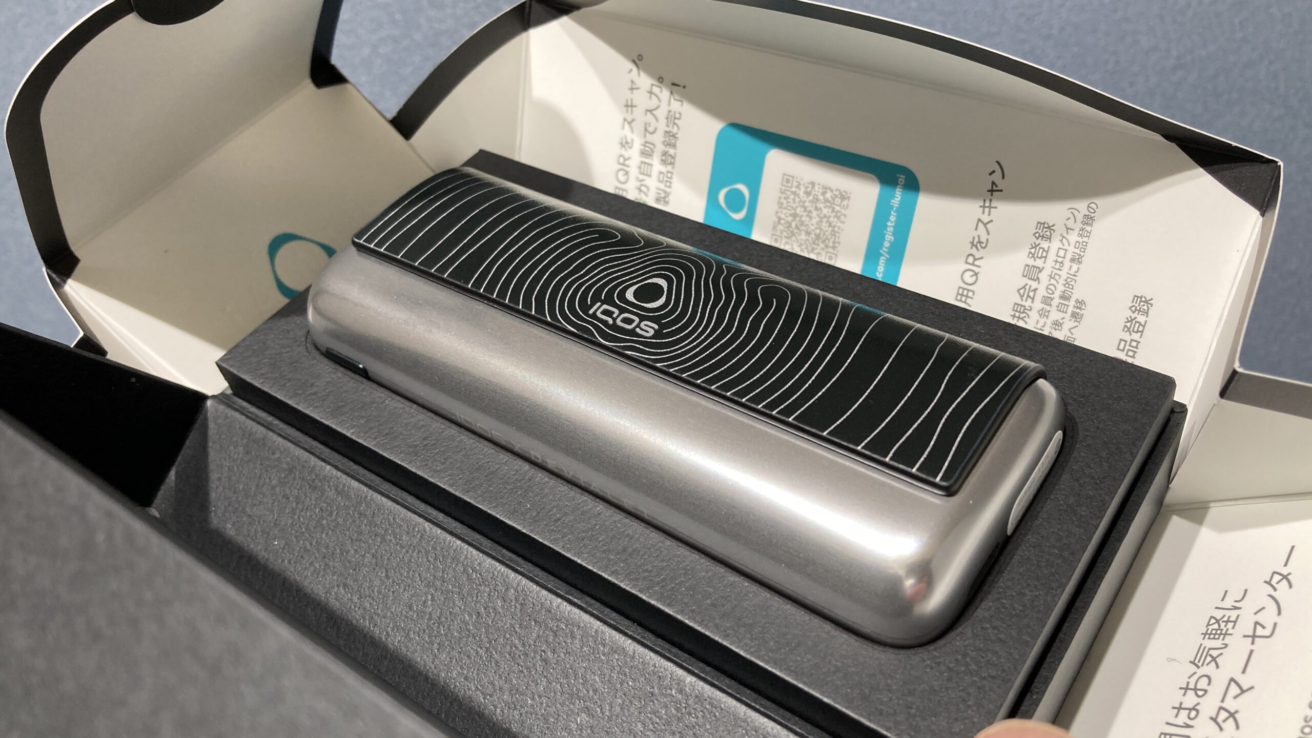 IQOS イルマ i プライム【サウンドソリアル モデル】を実物レビュー