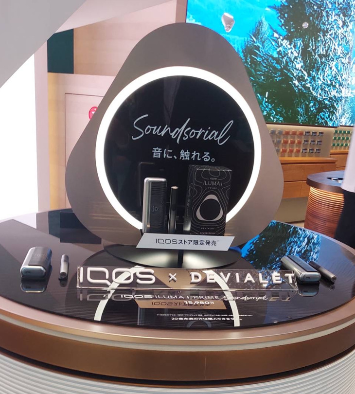 IQOS イルマ i プライム【サウンドソリアル モデル】店舗展示
