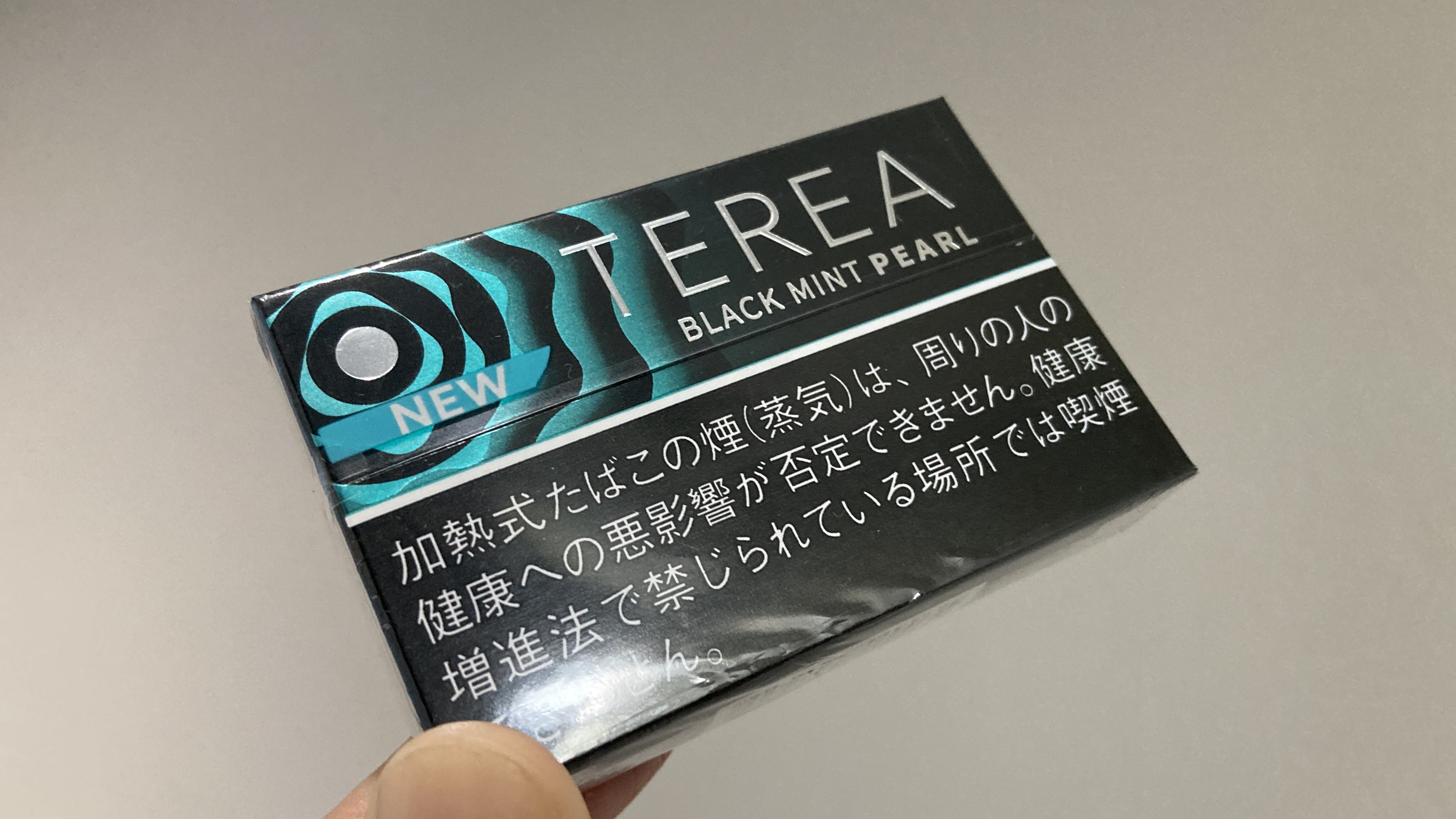 テリア ブラック ミント パールの味をレビュー！口コミ評価も解説